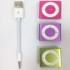 3.5mm to USB Charger & Sync Cable for iPod Shuffle – Compatible with 3rd, 4th, 5th, 6th & 7th Generation, Replacement Data Cord
